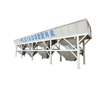 Concrete batching machine series