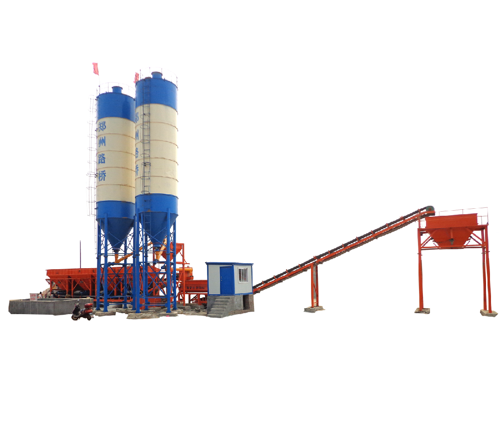 Concrete mixing station series