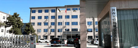 Delivery site